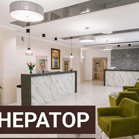 Оранта Hotell Truskavets Exteriör bild