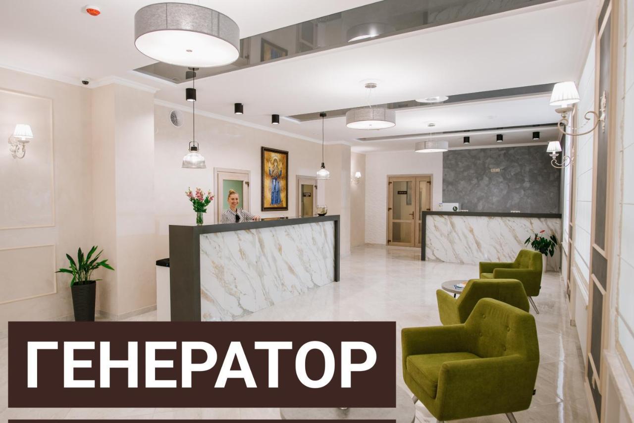 Оранта Hotell Truskavets Exteriör bild